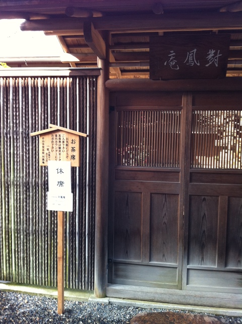 e0110119_17417.jpg