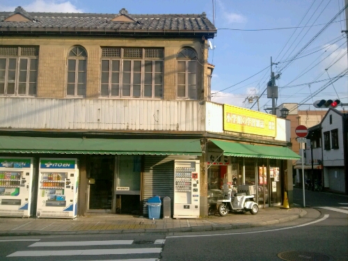浜大津おさんぽ_c0160822_14391913.jpg