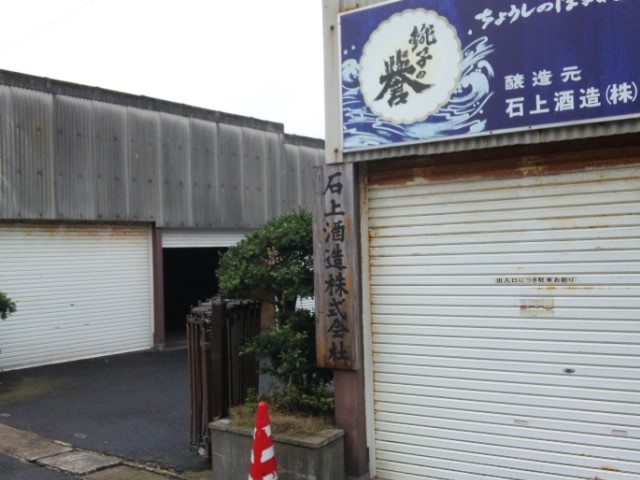 d0233324_2404584.jpg