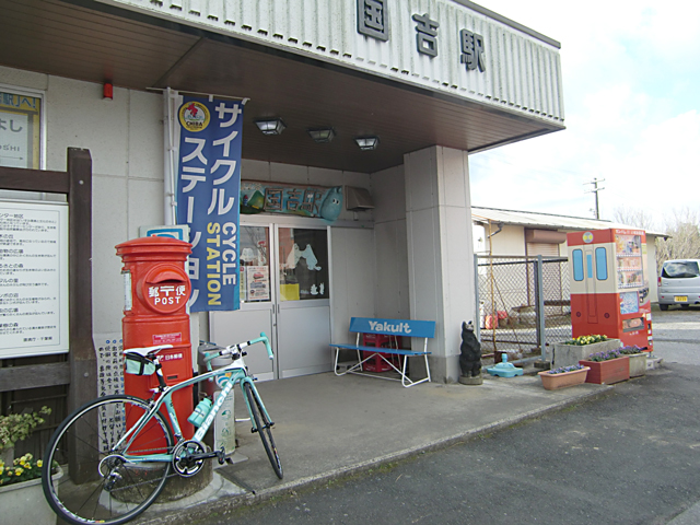 【チャリ】新年あけまして初日の出房総_a0293131_22314510.jpg