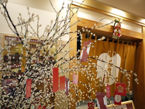 京懐石 美濃吉 東武池袋店_e0227942_22434525.jpg