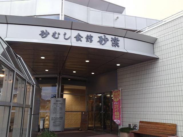 e0159246_2344894.jpg