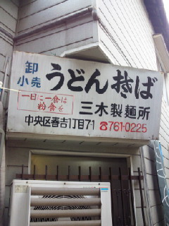 c0081552_11145380.jpg
