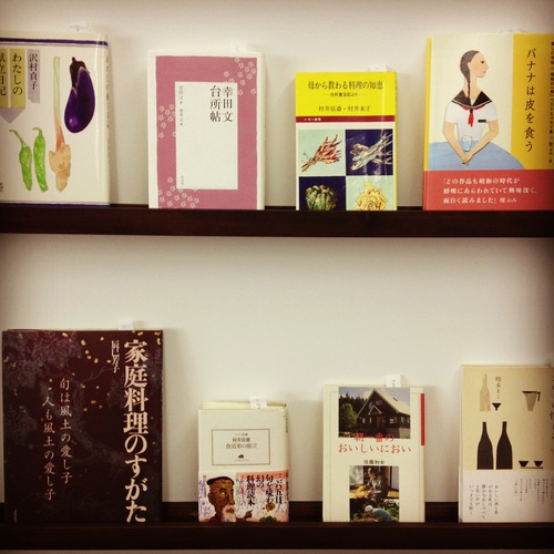 最近の本棚の様子。_e0060555_12554610.jpg
