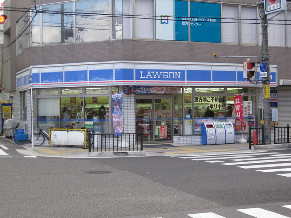 周辺環境ご紹介 コンビニ編(枚方市駅南口側)_c0263761_13245419.jpg