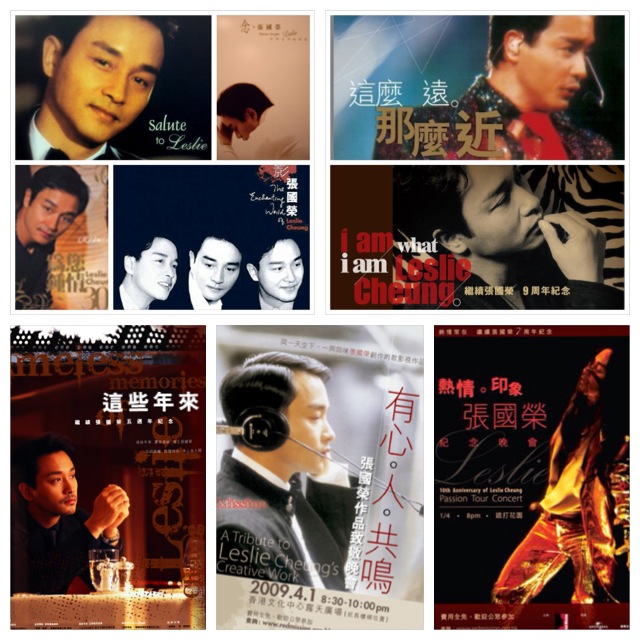 2013《Final Encounter》in Commemoration of the 10th Anniversary for Leslie Cheung_d0140584_819499.jpg