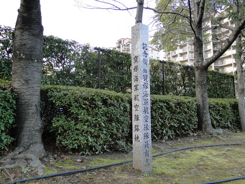 今日の散歩　花の道〜武庫川〜宝塚大劇場_a0251786_20221360.jpg