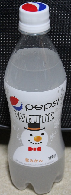 pepsi WHITE_b0107691_21101123.jpg