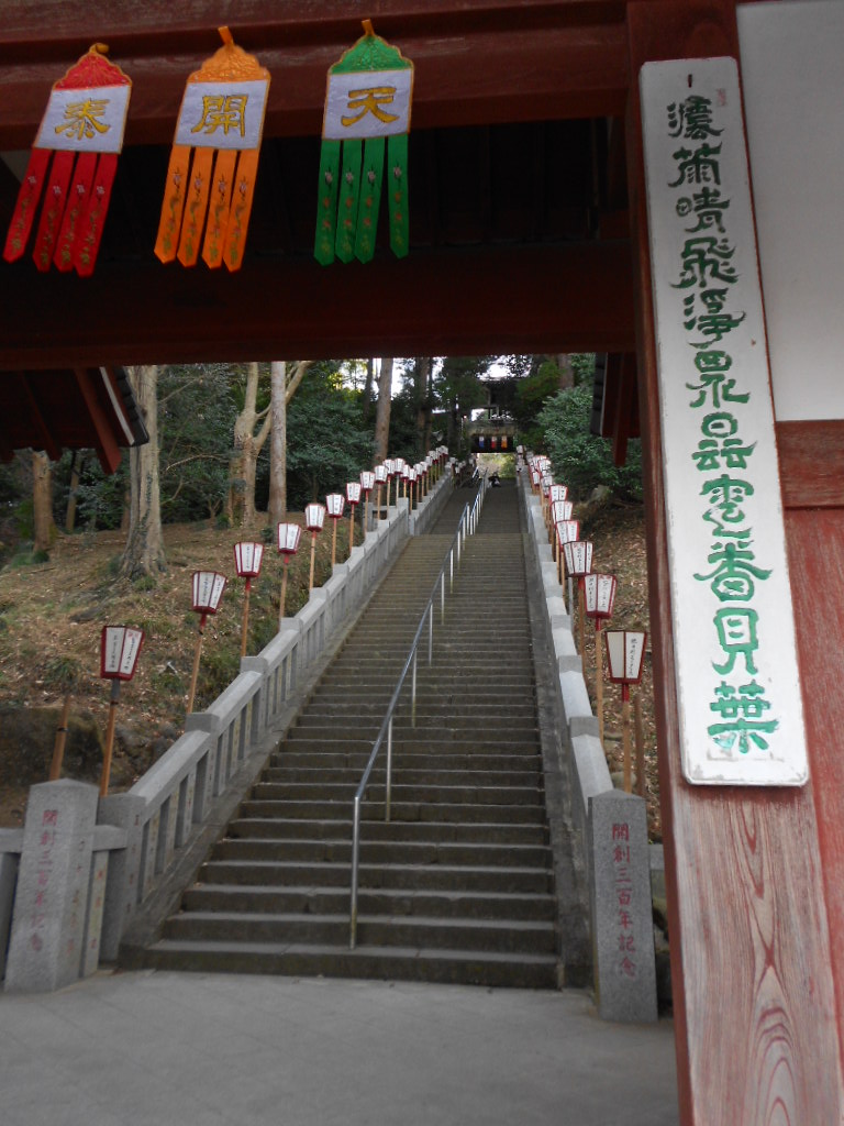 c0066693_8395486.jpg