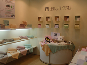 f0228897_1626311.jpg