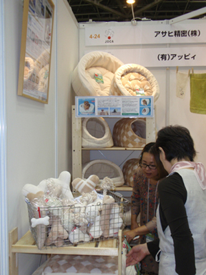 f0228897_165175.jpg