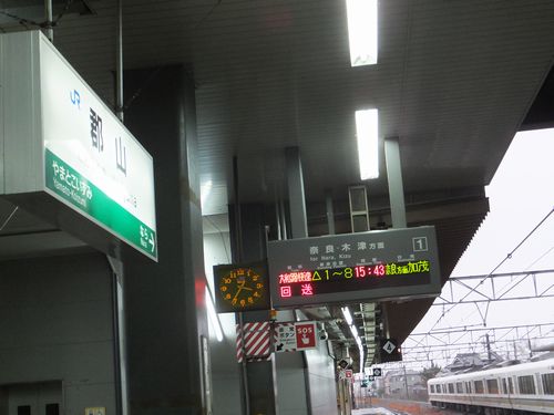f0120102_21312529.jpg