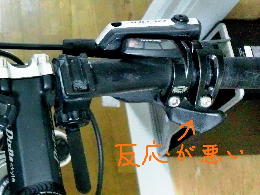 e0271804_1823925.jpg