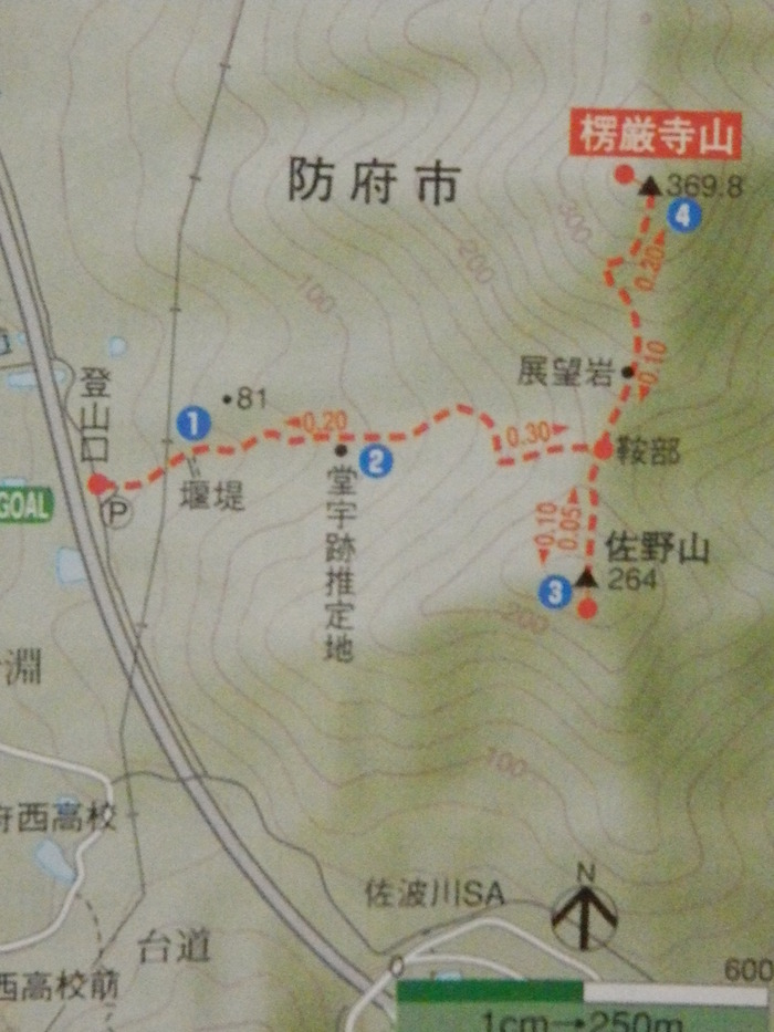 f0219710_843726.jpg