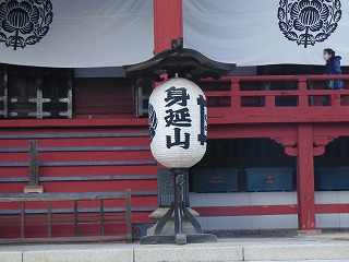 身延山に初詣で_e0238112_140421.jpg