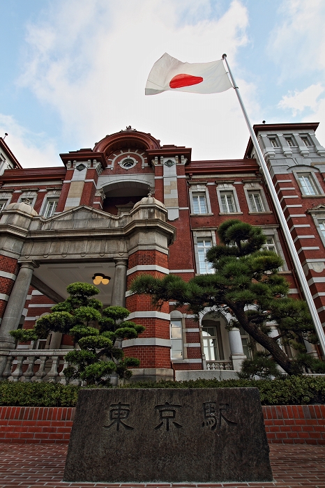 　　　　東京駅：ＨＤＲ_a0159414_1011478.jpg