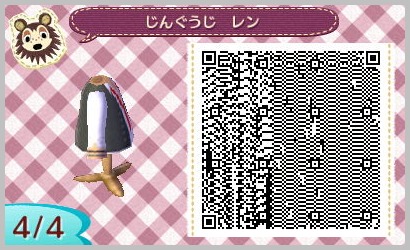 とび森マイデザインqrコード 神宮寺レン うさまっこブログ