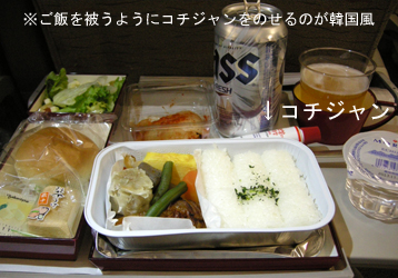 f0207325_13521159.jpg
