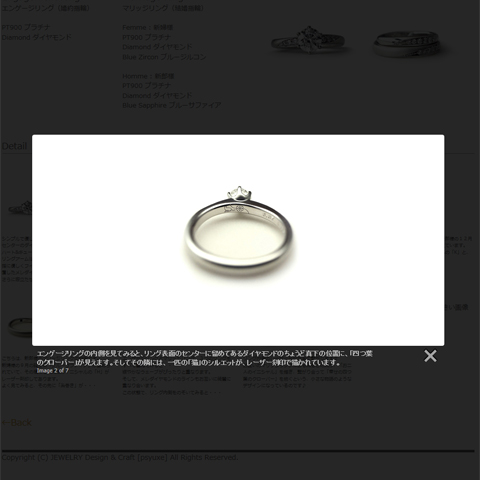 ウェブサイトをリニューアルしました♪_e0131432_10511796.jpg