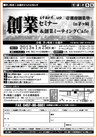 b0164861_1120145.png