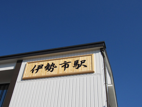 a0036765_232912.jpg