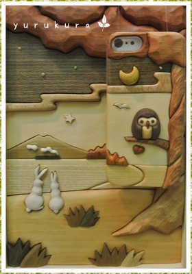 e0243575_22113591.png