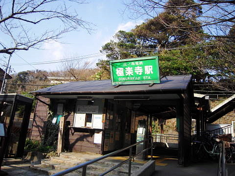 a0127177_13302664.jpg