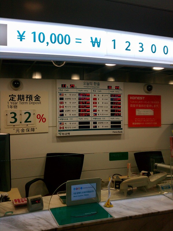 b0183583_1739048.jpg