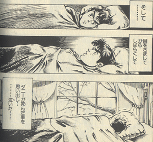 ファントムブラッド ♯005 「炎のダニーの巻」_e0131985_2046443.jpg