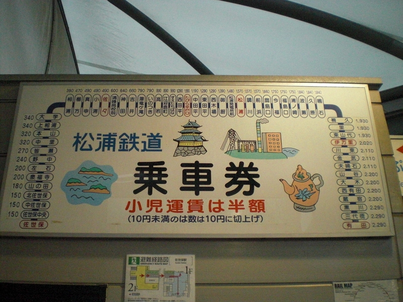 c0013687_8244429.jpg