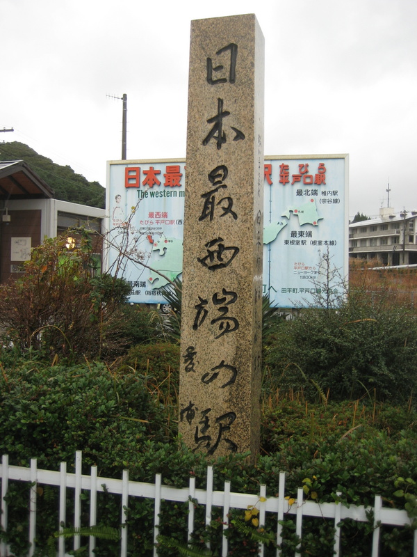c0013687_8245273.jpg