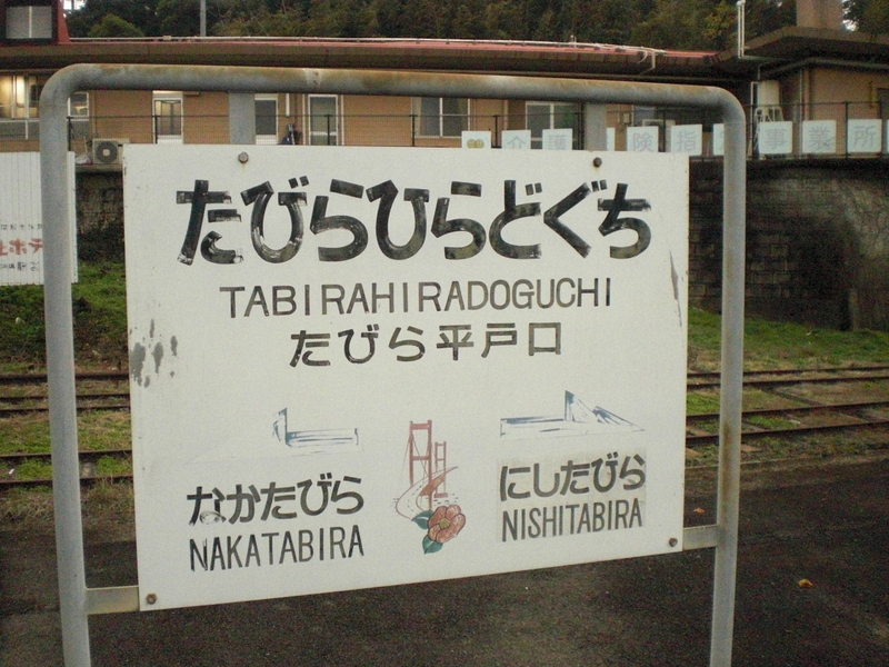 c0013687_8251787.jpg