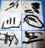 e0186500_16352826.jpg