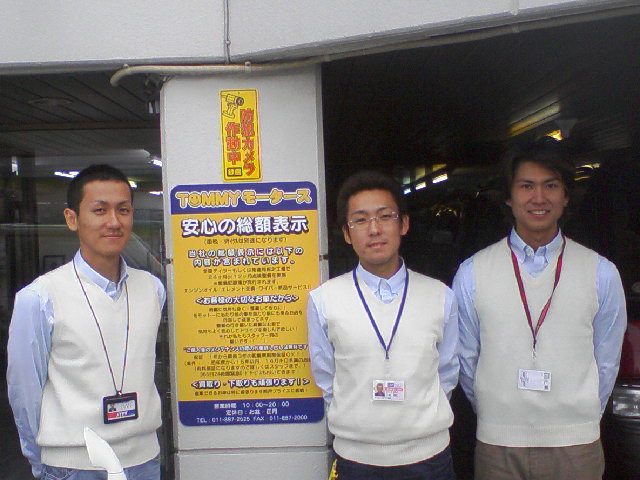 b0127002_005859.jpg