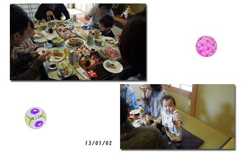 新年会_c0051105_1223166.jpg