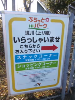 f0069907_215612.jpg