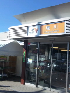 f0069907_21569.jpg