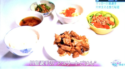 クローズアップ現代_d0063218_10471739.jpg