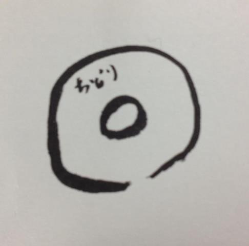 通信売店 一日延期 の お知らせ_a0251920_8425425.jpg