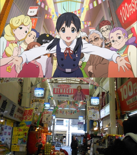 たまこまーけっと 1話_d0077736_2131657.jpg