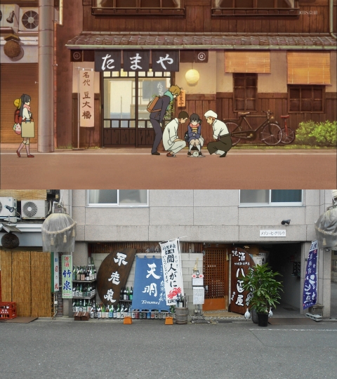 たまこまーけっと 1話_d0077736_21542473.jpg