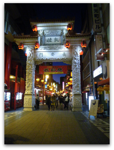 d0227344_6263125.png