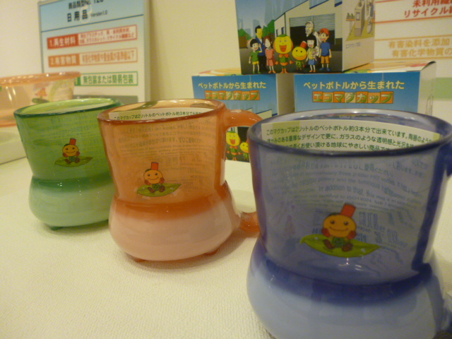c0199047_14171774.jpg