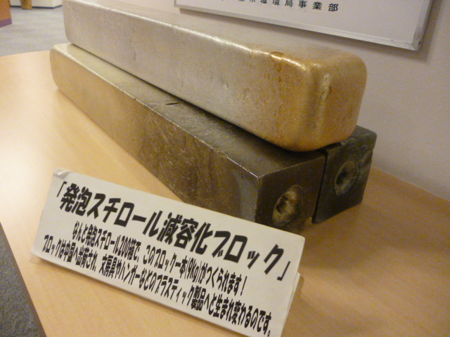c0199047_14175995.jpg