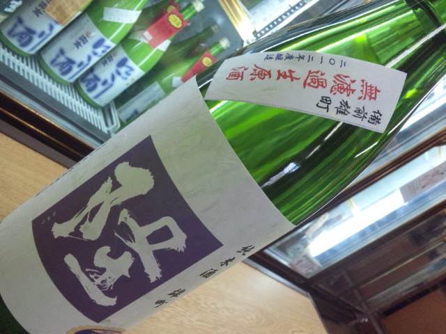 d0188154_2003130.jpg