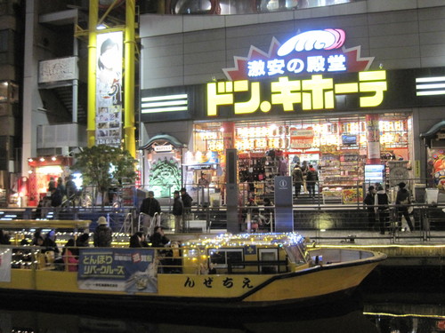 f0236260_2057236.jpg