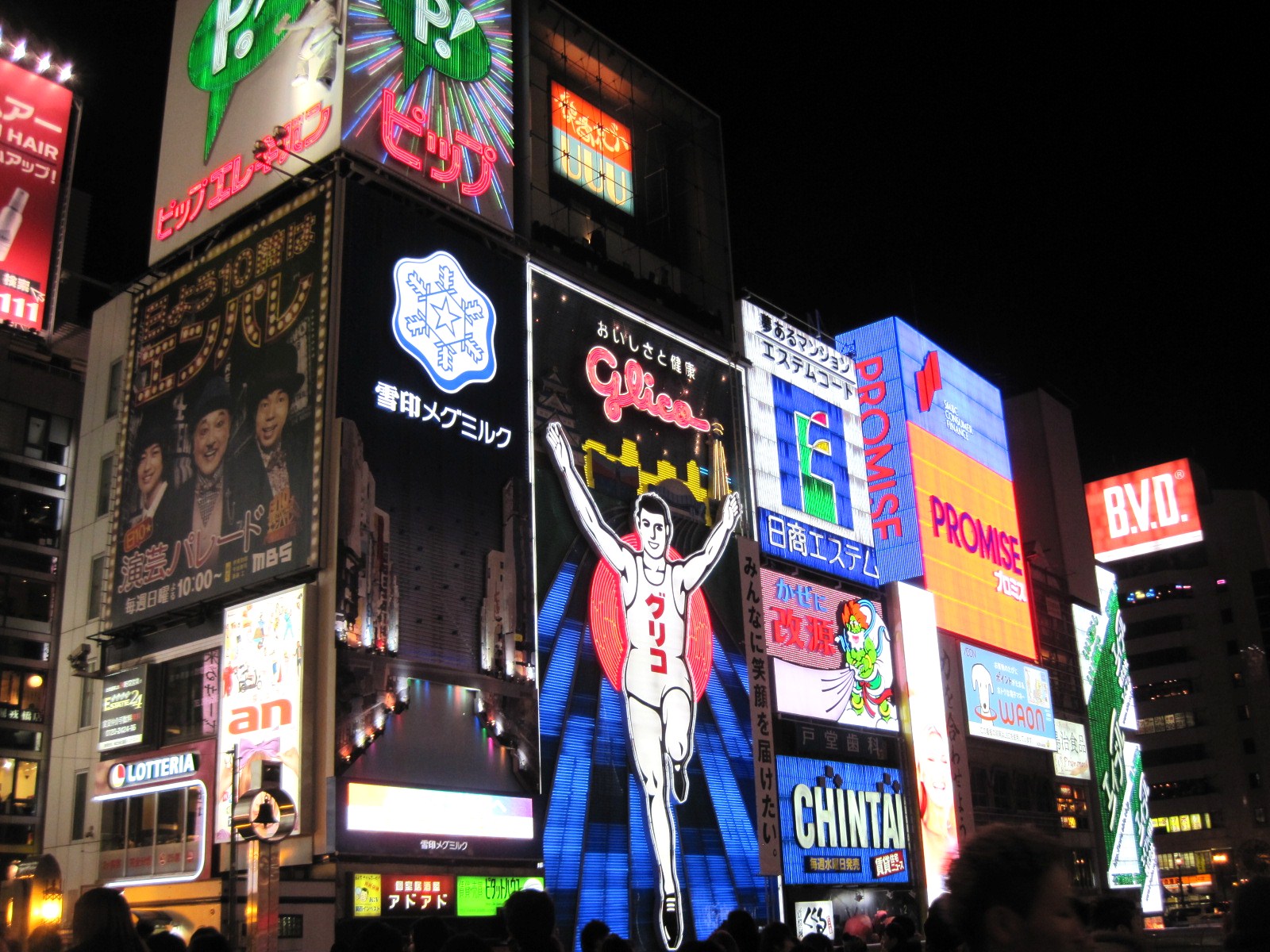 f0236260_21513726.jpg