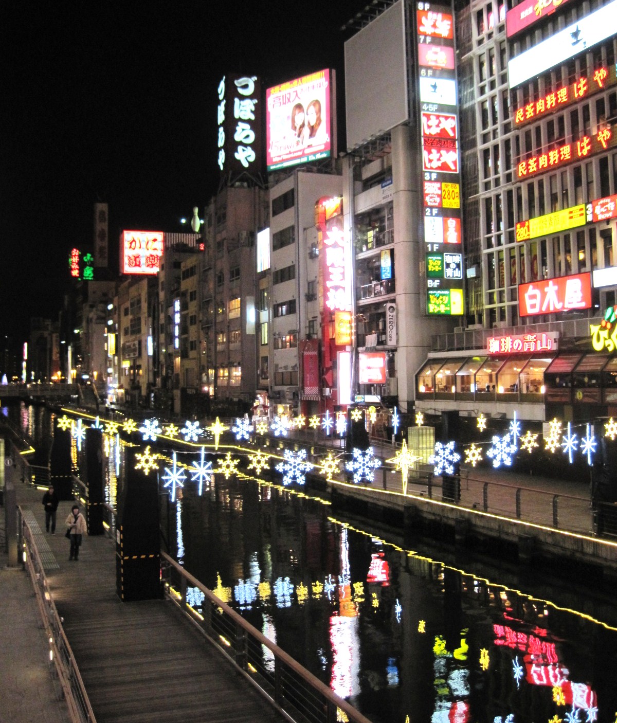 f0236260_21581324.jpg