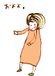 f0199868_047838.gif