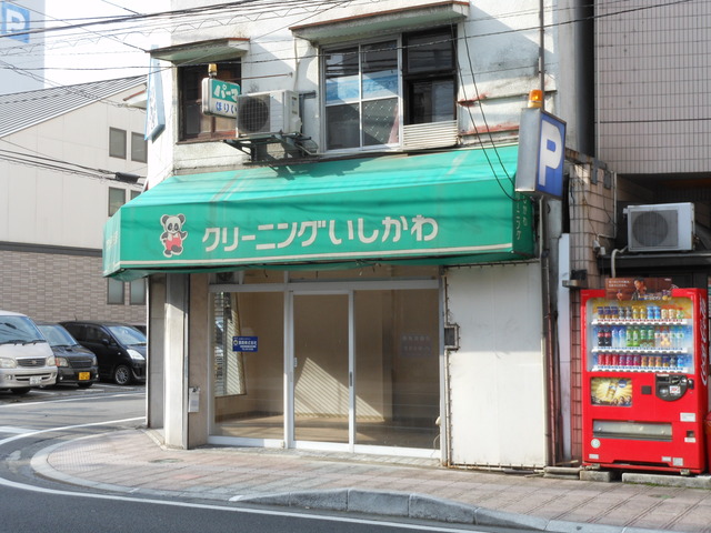 c0001670_2284011.jpg